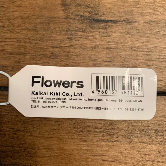 TAKASHI MURAKAMI PIN/keychain - Picture 4 of 5